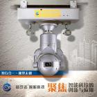 轨道监控巡航 智能变电站监控系统 变电站视频监控